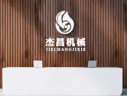 鄭州鑫盛復(fù)合肥設(shè)備有限公司